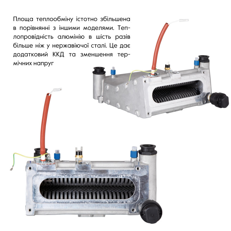 Airfel Двухконтурный конденсационный газовый котёл MAESTRO 24 кВт двухконтурный конденсационный (AIRFELDIGIFELMAESTRO24)