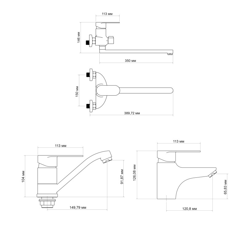 Lidz Набір змішувачів Tani (001F1+0052+003M)