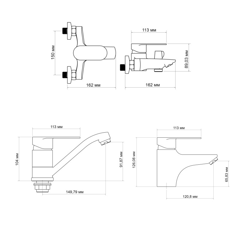Lidz Набір змішувачів Tani (001F1+0061+003M)