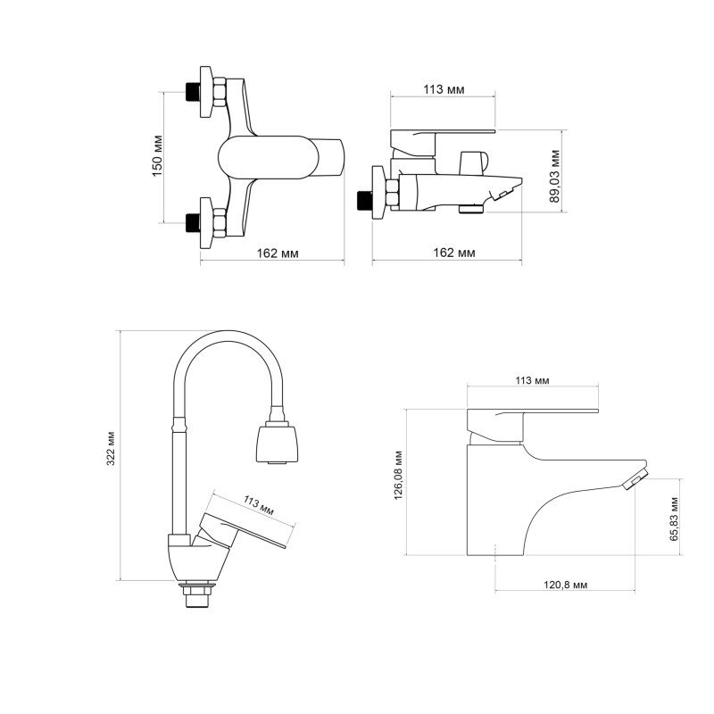 Lidz Набір змішувачів Tani (001F1+0061+008F4)