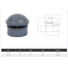 Ostendorf Повітряний клапан, Ду 100 Серый (761499)