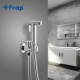 Frap Гігієнічний душ моно F7501, хром