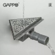 GAPPO Кутовий трап для душу G82020-1, нержавіюча сталь, 200x200 мм