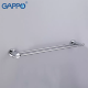 GAPPO Тримач для рушників G1809, 655 мм, хром