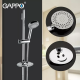 GAPPO Душовий гарнітур G8008, хром