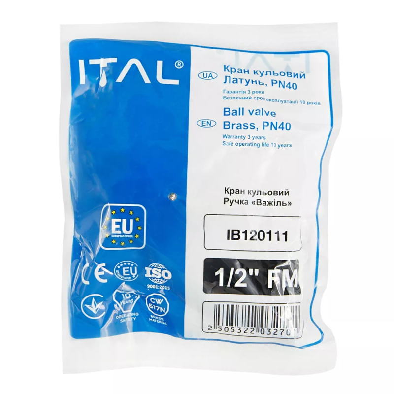 ITAL Кран кульовий PN40 1/2" вн.-зов., ручка, нікель