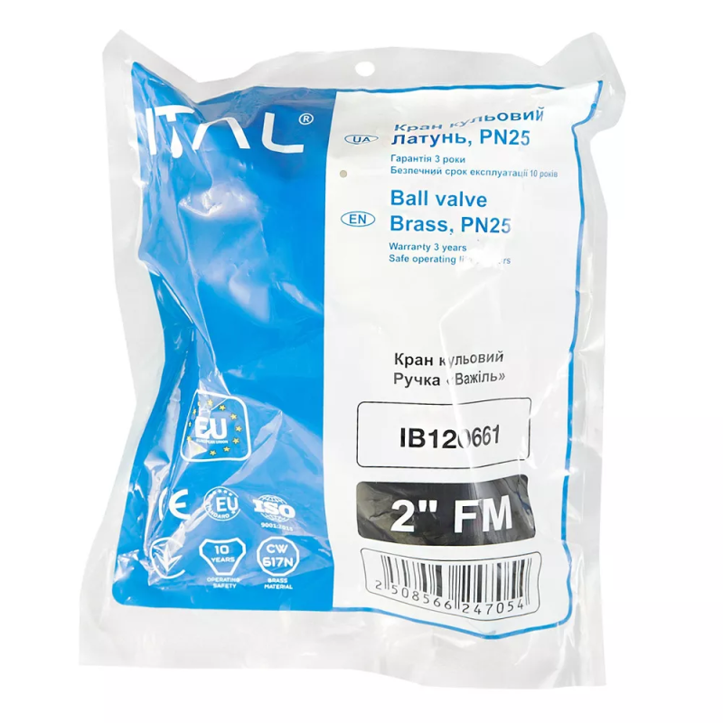 ITAL Кран кульовий PN25 2" вн.-зов., ручка, нікель