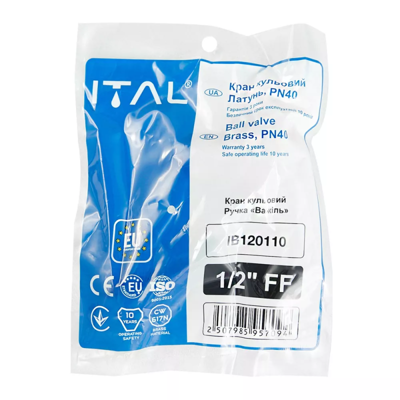ITAL Кран кульовий PN40 1/2" вн.-вн., ручка, нікель