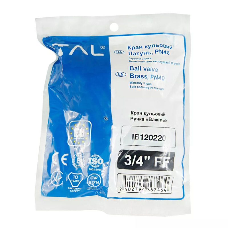 ITAL Кран кульовий PN40 3/4" вн.-вн., ручка, нікель