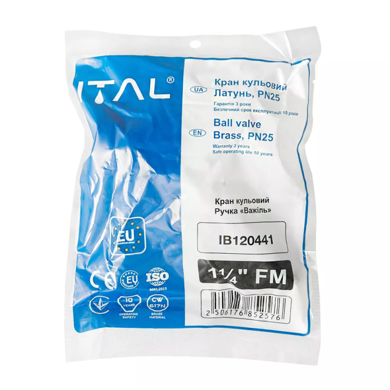 ITAL Кран кульовий PN25 1 1/4" вн.-зов., ручка, нікель