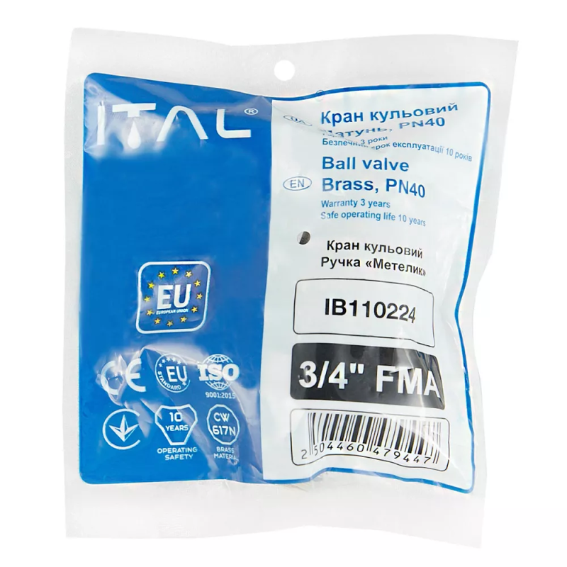 ITAL Кран кульовий з напівзгоном PN40 3/4", прямий, нікель