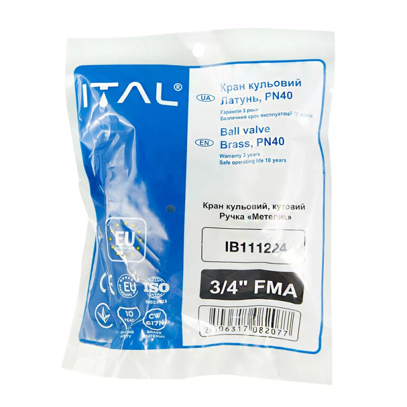 ITAL Кран кульовий з напівзгоном PN40 3/4", кутовий, нікель