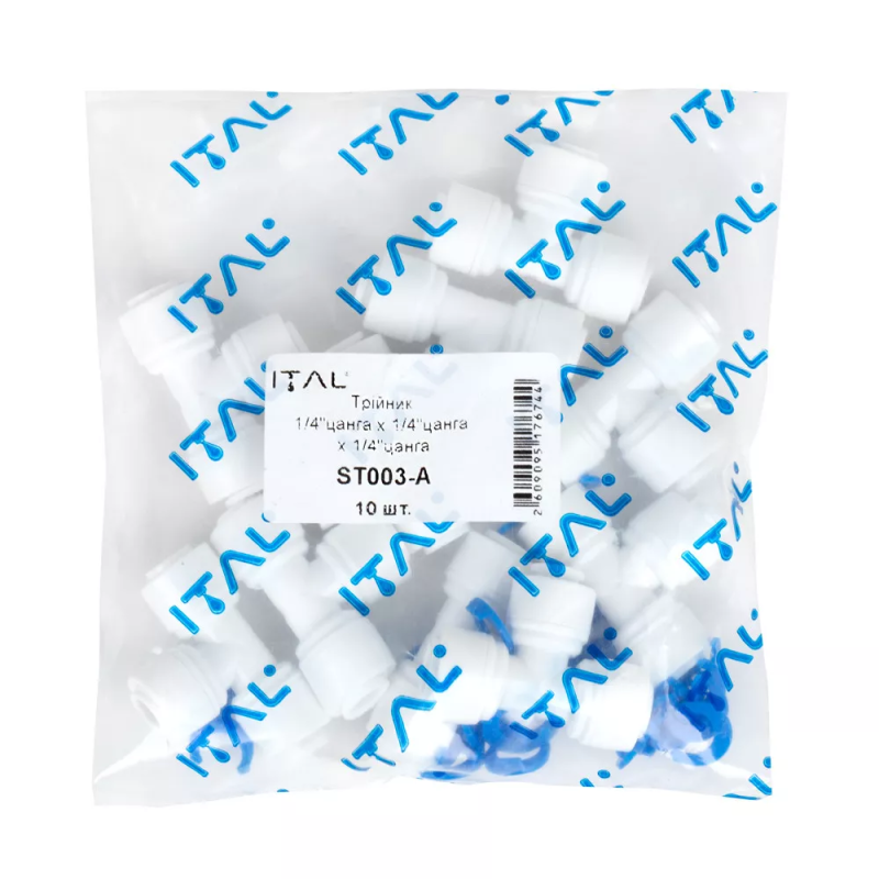 ITAL Фітинг трійник 1/4"Q x 1/4"Q x 1/4"Q (ST003A)