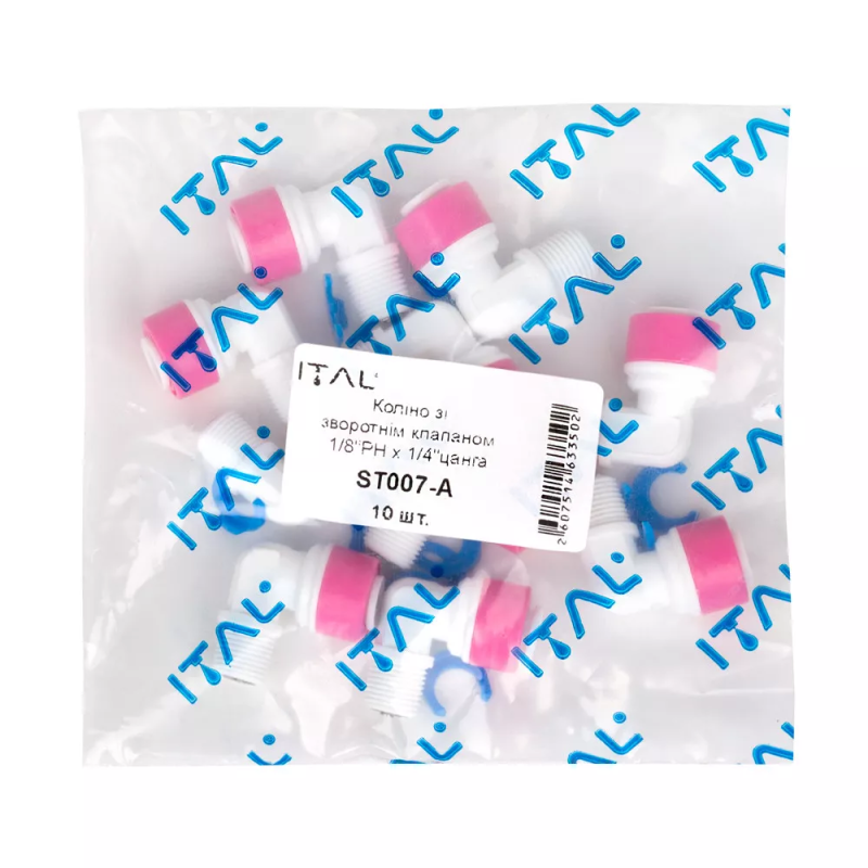 ITAL Кутовий фітинг із зворотним клапаном 1/8"РН x 1/4"Q (ST007A)