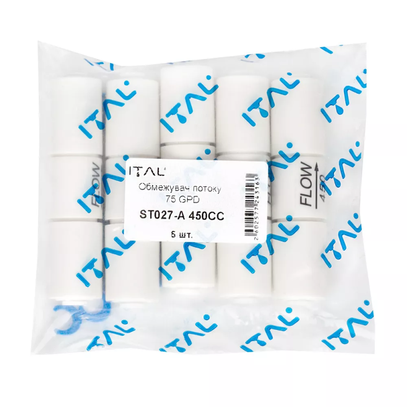 ITAL Обмежувач потоку75 GPD (ST027-A 450CC)