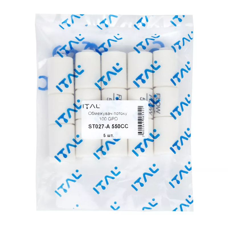 ITAL Обмежувач потоку 100 GPD (ST027-A 550CС)