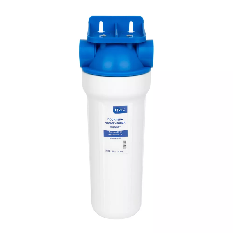 ITAL Колба для магістрального фільтра 2,5"x10" - 1/2" з посиленим з'єднанням (30 бар)