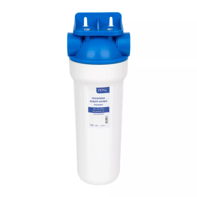 ITAL Колба для магістрального фільтра 2,5"x10" - 3/4" з підсиленим з'єднанням (30 бар)