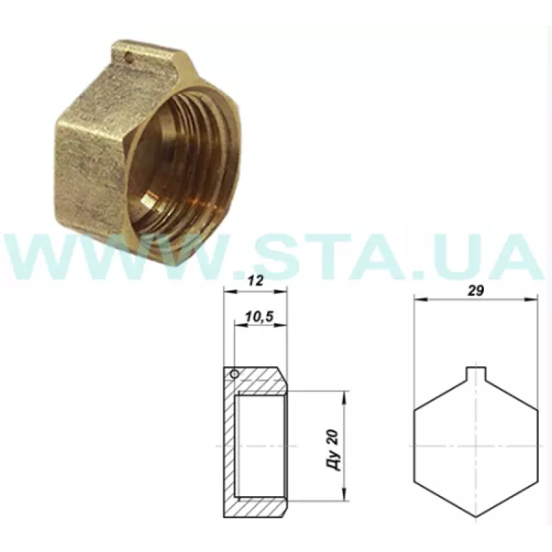 STA Заглушка 3/4" В {1000/20} (Ц3019)