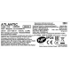 Atlantic Водонагрівач (бойлер) побутовий електричний Steatite Central Domestic Floor Standing 300 ES-VS300MC-S (3000W) (892250)