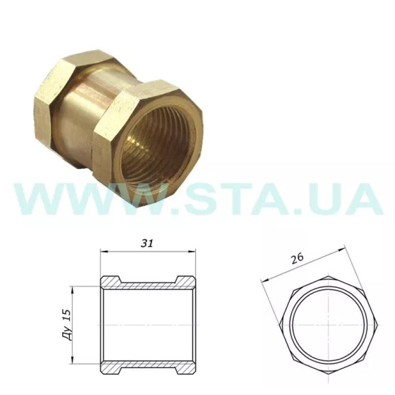 STA Муфта 1/2" {500/20} (Ц3706)