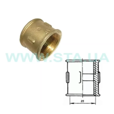 STA Муфта 1" {400/20} (Ц3557)