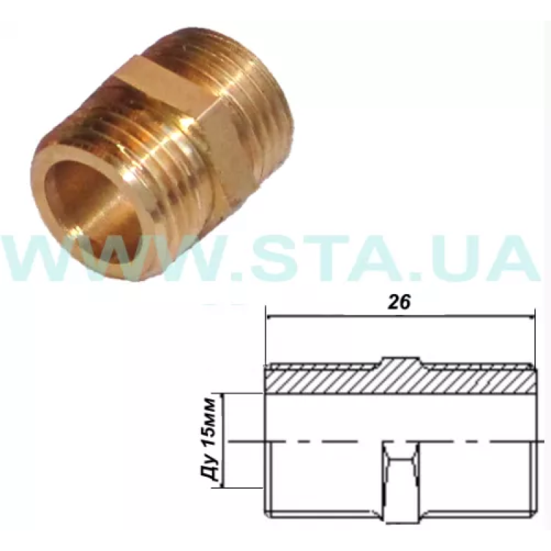 STA Ніпель  1/2" (під прокл.) (Ц6573)