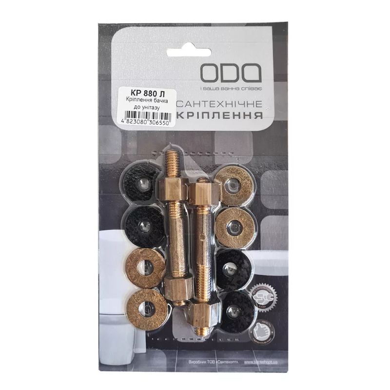 ODA Кріплення бачка до унітазу КР 880 Л, 8х80мм, латунь