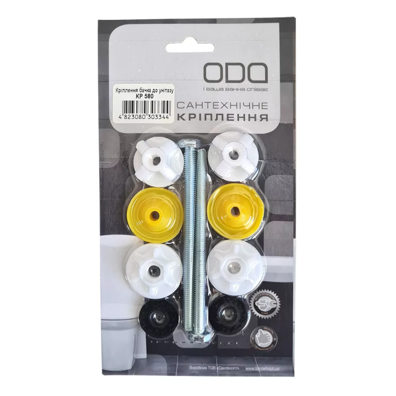 ODA Кріплення бачка до унітазу КР 580, 5х80мм
