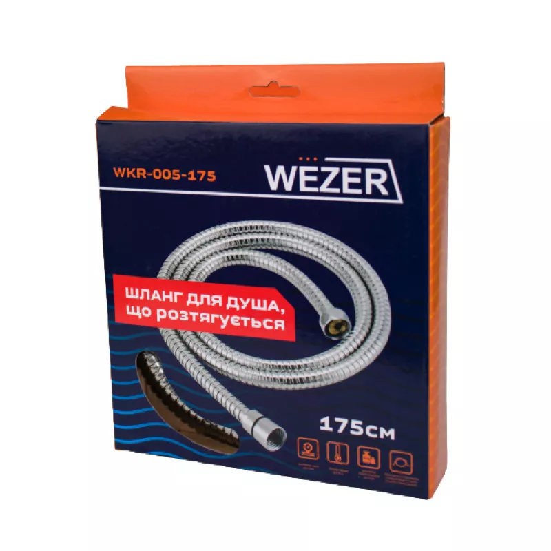 WEZER Розтяжний шланг для душу WKR-005-175, нержавіюча сталь, 1750 мм, хром