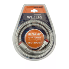 WEZER Душовий шланг WKR-007, розтяжний 150-200 см, хром