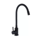 WEZER Змішувач для кухні з гнучким виливом EKO4E-01-BLACK