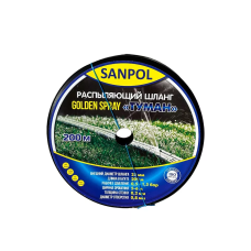 SANPOL Лента Golden Spray ТУМАН Ø25 (40мм) толщ.0,2мм, давление 0,5-1,5 атм. (UKR-174)