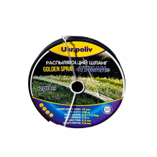 SANPOL Лента Golden Spray ТУМАН Ø32 (50мм), толщ.0,2мм, давление 0,5-1,5 атм. (UKR-177)