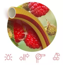 SYMMER Шланг FRUIT+BERRY Ø 1/2" 20м, 3х сл. (желтый с красной полосой) (кратно 20м) (SGH-F+B-12520-20)