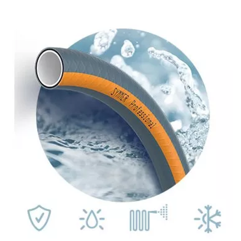 SYMMER Шланг PROFESSIONAL Ø 3/4" 20м, 4х сл. (серый с желтой полосой) (кратно 20м) (SGH-P-18025-20)