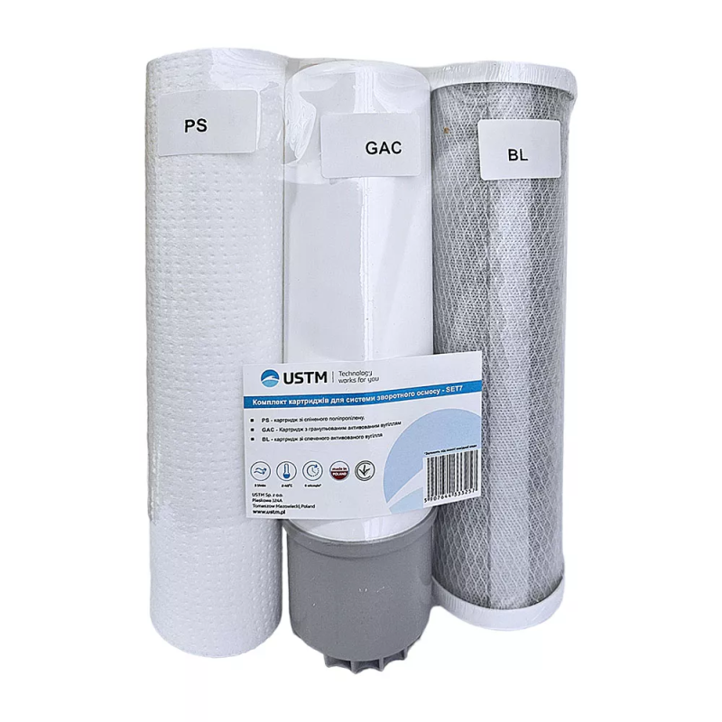 USTM Комплект картриджів 1-2-3 Хлор (PS5+GAC+BL) для фільтра зворотного осмосу (SET7)