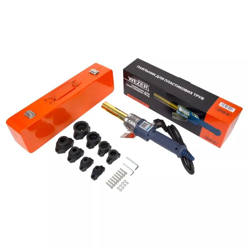 WEZER Зварювальний комплект для труб ППР CF-40-B, 800Вт, насадки Ø20...40 мм