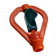 SLD Распылитель "БАБОЧКА", БЕЗ колышка (№226) (КРАТНОЕ ПАЧКЕ) {400/20}