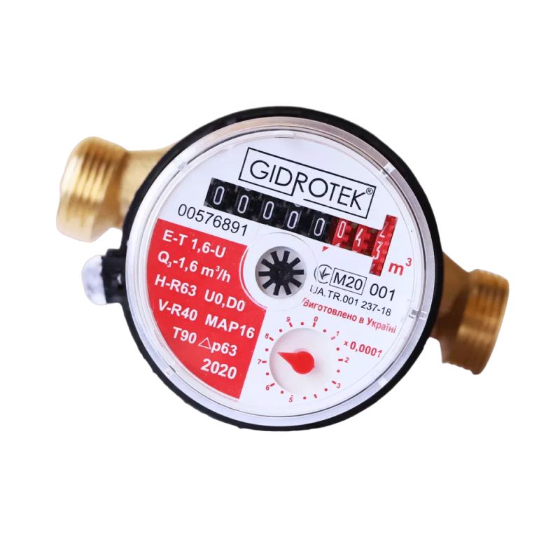 Gidrotek Лічильник гарячої води Е-Т 1,6-U 1/2" - 90°C