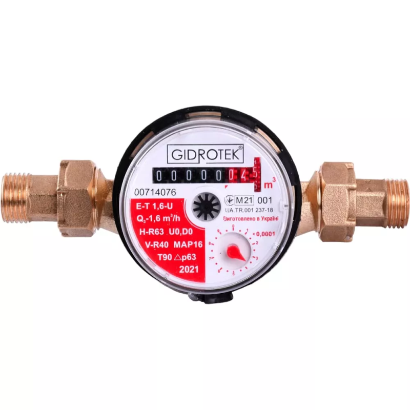 Gidrotek Лічильник гарячої води Е-Т 1,6-U 1/2" - 90°C