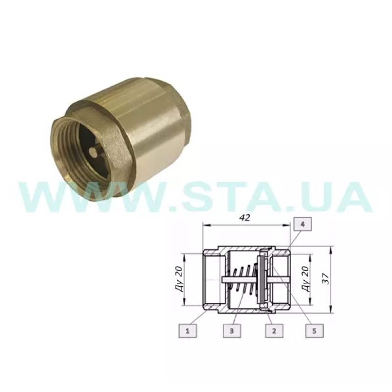 STA Зворотний клапан із лат. шток 3/4" /NoName (1001367)