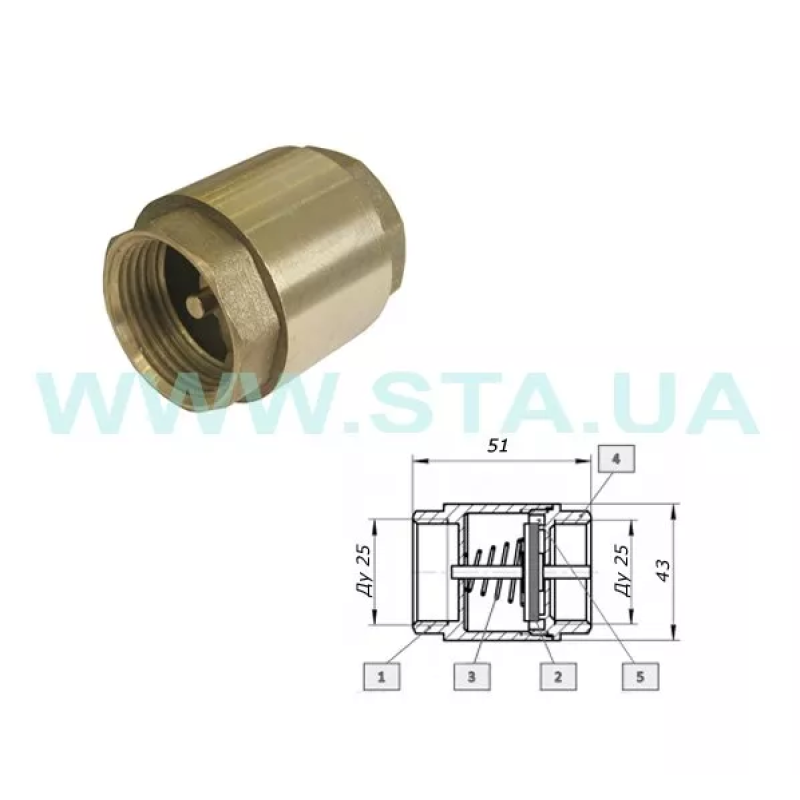 STA Зворотний клапан із лат. шток 1" /NoName (1001369)