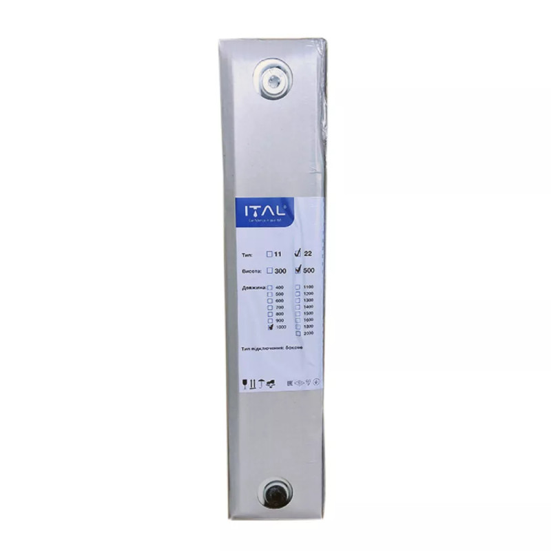 ITAL Радіатор сталевий тип 22 500x500