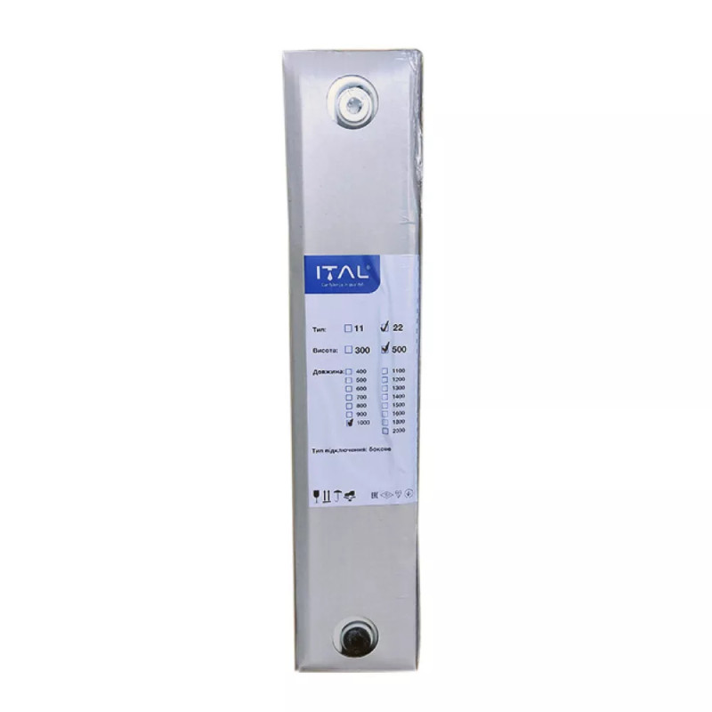 ITAL Радіатор сталевий тип 22 500x1600