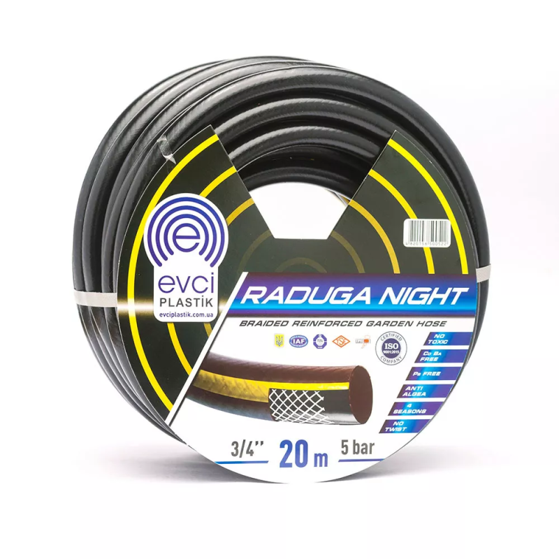 EVCI Шланг для поливу Plastik Raduga Night ПВХ Ø 3/4", тришаровий, армований, бухта 30 м