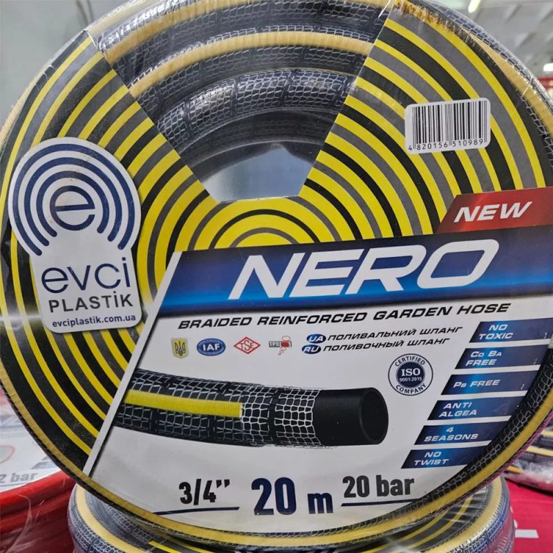 EVCI Шланг для поливу Plastik Nero ПВХ Ø 3/4", п'ятишаровий, армований, бухта 50 м