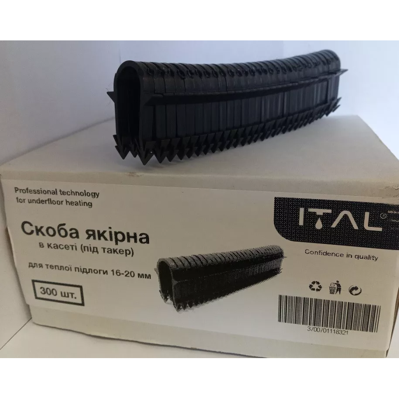 Скоба якірна для такера ITAL 50 мм, упаковка 300 шт