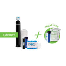 ECOSOFT Комплект обладнання Комфорт для очищення води в котеджі з 1-2 санвузлами (ESCFK1054CEMIXA)