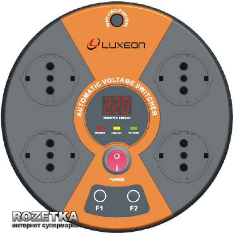 Автоматичний вимикач напруги Luxeon SP - 2